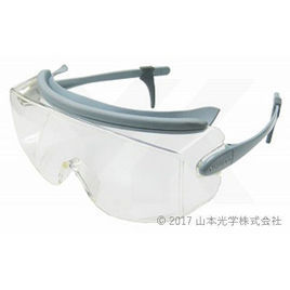  Schutzbrille für Laser